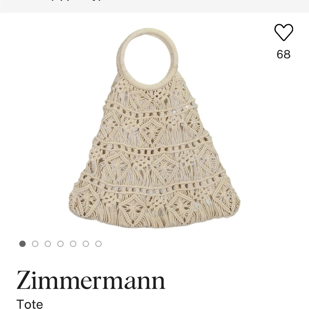 Elegant Cream Macramé Handbag